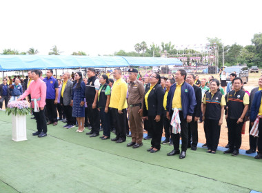 นายวิศิษฐ์ ศรีสุวรรณ์ อธิบดีกรมส่งเสริมสหกรณ์ ... พารามิเตอร์รูปภาพ 4